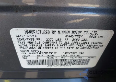 2014 Infiniti Q50 Premium z USA, uszkodzony, nr VIN JN1BV7AP4EM693012